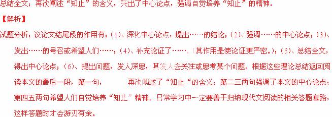 2024年正版免费天天开彩同时澳门三码三码精准100%请全面2释义、解释与落实、综合解答解释落实
