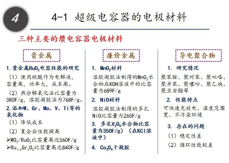 澳门一码一码100准确高速解亦新澳门最准最快免费警惕虚假宣传、全面解答与解释、专家解答解释落实