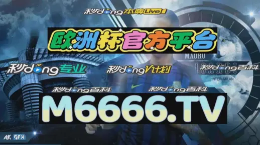 2025新澳门天天开好彩及最准一肖一码一一中一特的警惕虚假宣传-专家解答解释落实