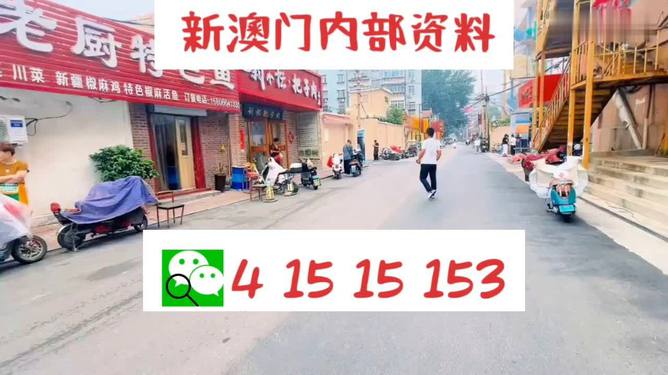 澳门天天开好彩正版及澳门最精准正最准正最更新详细解答、实证解答解释落实