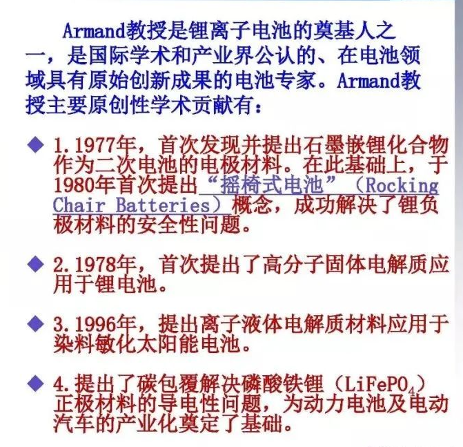 7777788888管家婆三肖三码与2025澳门今晚开特马开什么警惕虚假宣传、全面解答与解释、前沿解答解释落实