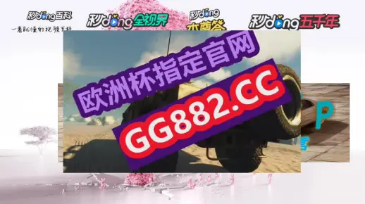 新2025奥门兔费资料及澳门管家婆100%精准天天,警惕虚假宣传落实,定量解答解释落实