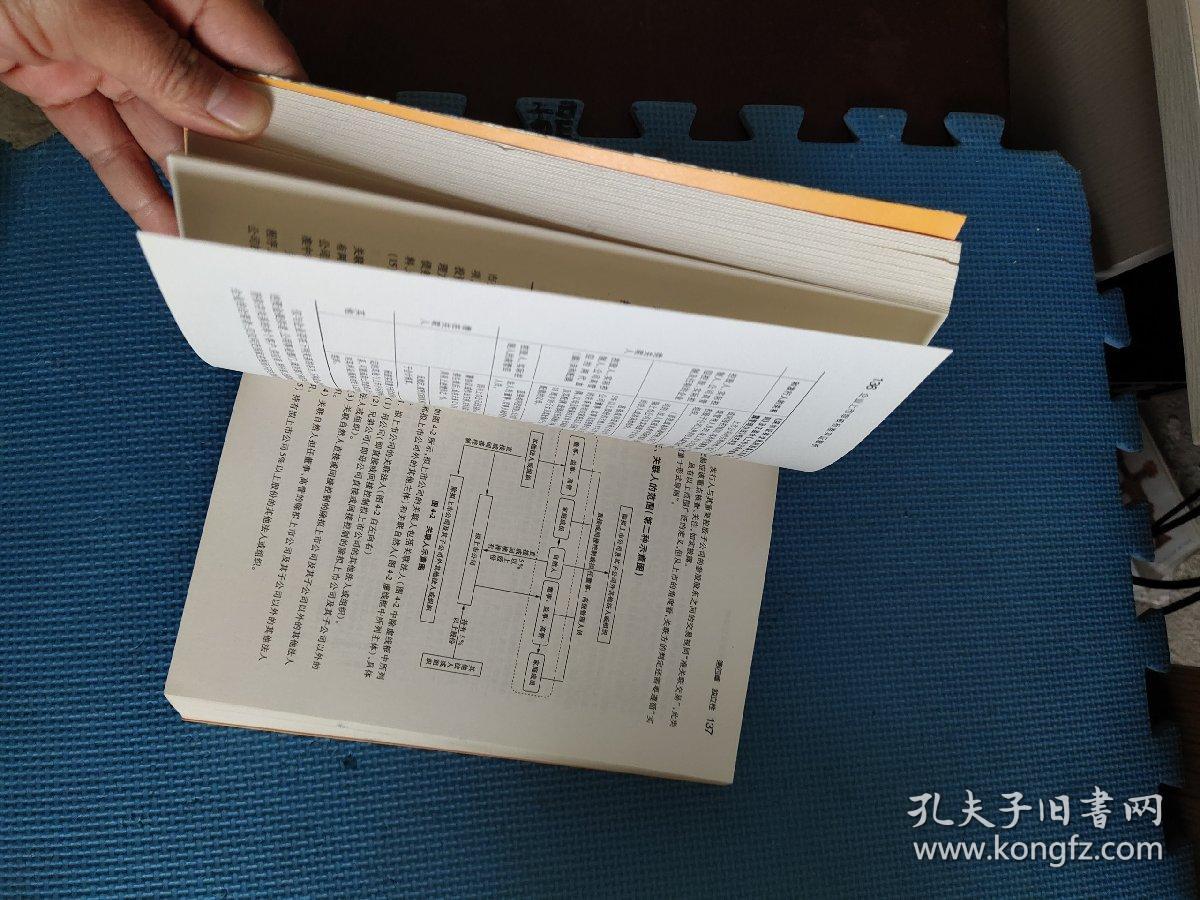 澳门一码一码100准确官方以及2025年澳门今晚必开一肖一特请全面释义、解释与落实、实证解答解释落实