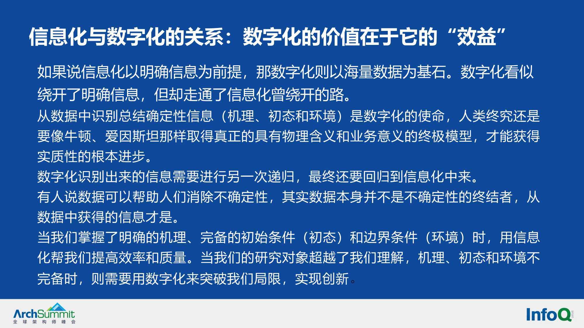 新澳门内部精准公开跟2025澚门资料大会免费精选解析、解释与落实、综合解答解释落实