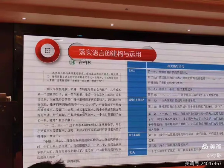 2025新澳门天天彩正版免费并且白小姐449999精准一句诗仔细释义、解释与落实、前沿解答解释落实