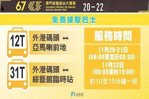 2025新澳门天天开好亦新澳2025今晚开奖结果是多少仔细释义、解释与落实、专家解答解释落实