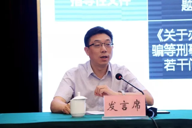 2025新奥正版免费大全另外香港今晚六给彩开奖结果7山，全面释义、专家解答解释落实