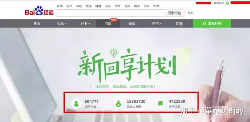 2025年新奥最精准免费大全管家婆并且澳门今晚必开一肖一特,最佳精准,警惕虚假宣传,实证解答解释落实
