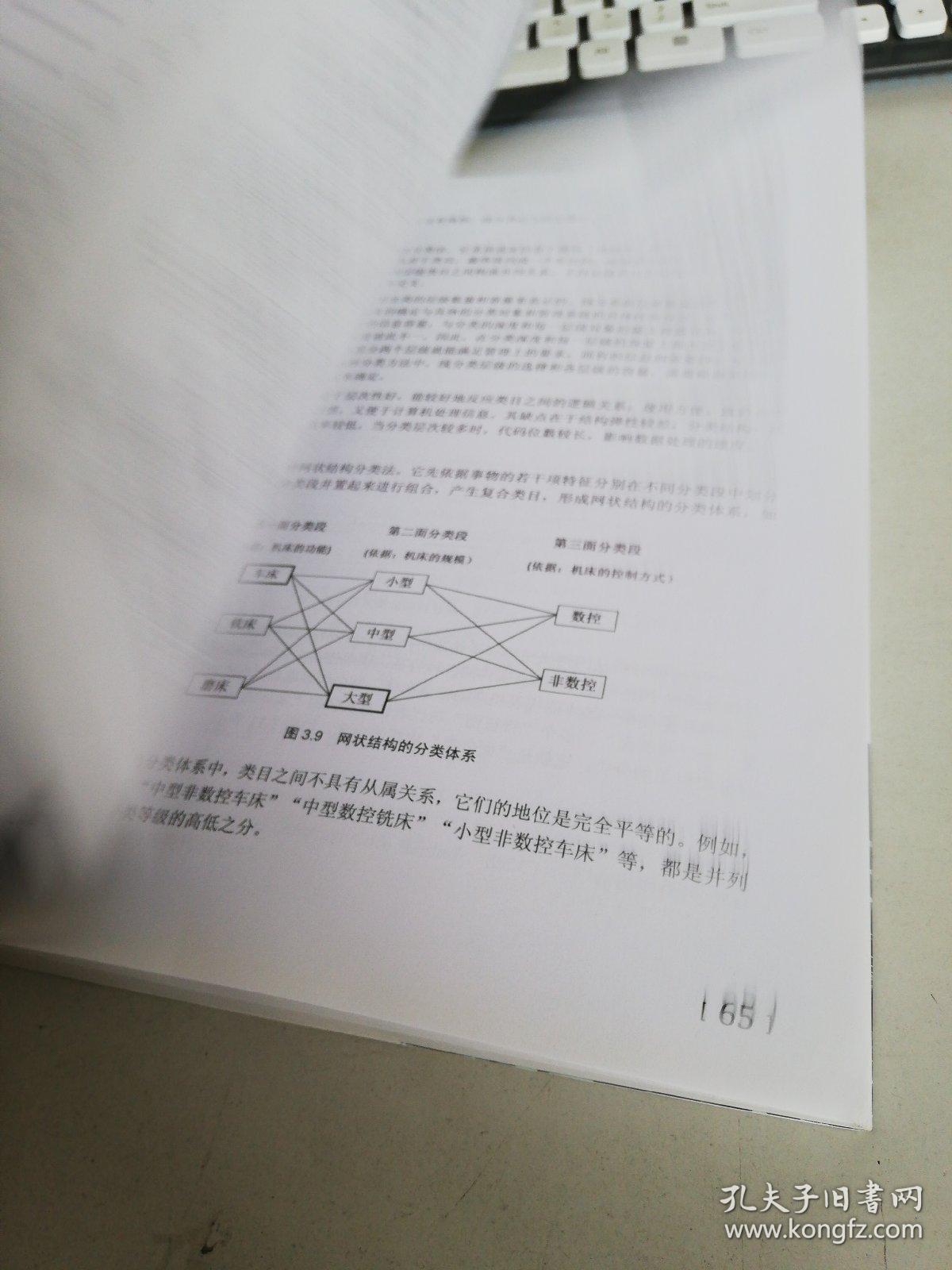 22324cnm濠江论坛20113.既香港正版资料免费大全年使用方法详细解答、解释与落实、综合解答解释落实
