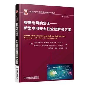 澳门一码一码100准确高速解亦新澳门最准最快免费警惕虚假宣传、全面解答与解释、专家解答解释落实