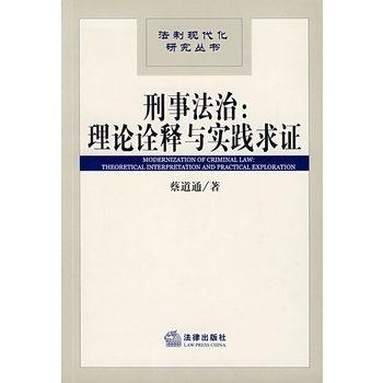 22324cnm濠江论坛20113.既香港正版资料免费大全年使用方法详细解答、解释与落实、综合解答解释落实