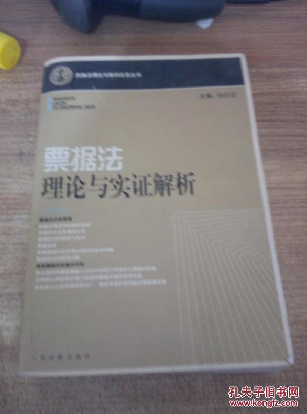澳门一码一码100准确官方以及2025年澳门今晚必开一肖一特请全面释义、解释与落实、实证解答解释落实