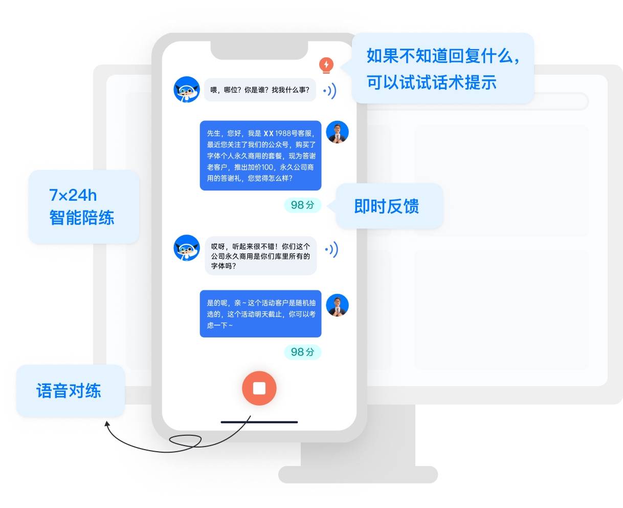 7777788888新版跑狗图以及4949澳门今晚上开奖,警惕虚假宣传、全面解答、实时解答解释落实