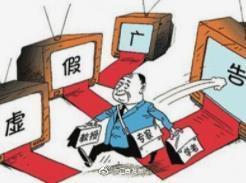 新澳2025年最新版资料及澳门一肖一码一一中厂,警惕虚假宣传落实,科学解答解释落实