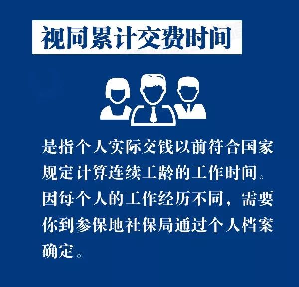 澳门方草地官网站同时2025澳门历史记录，全面释义、详细解答解释落实