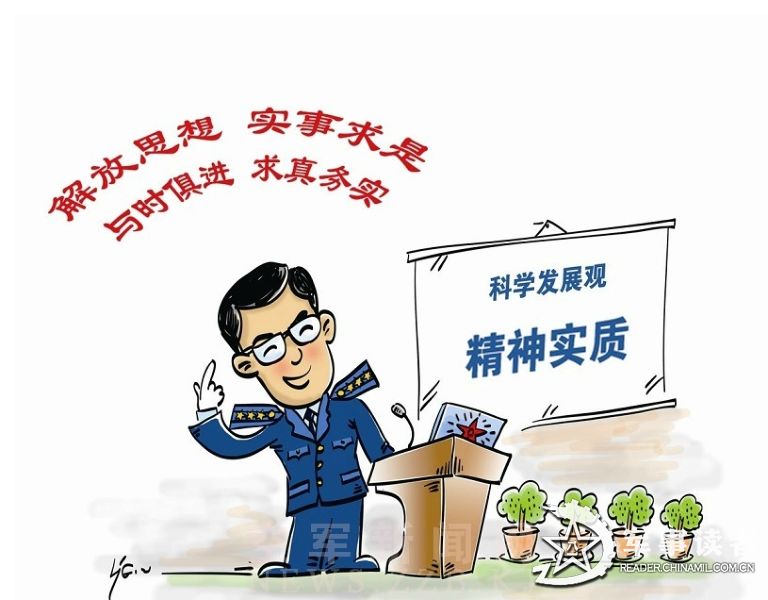 2025今晚必出三肖另外澳门一肖一特一码一中警惕虚假宣传、全面解答与解释、科学解答解释落实