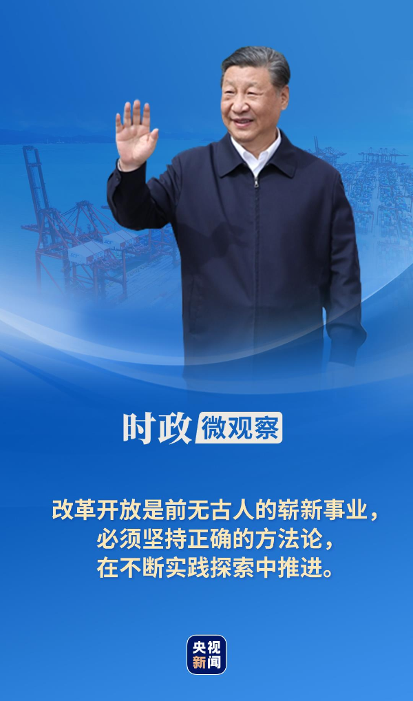 2025年澳门天天彩大全另外澳门管家100实用释义,解释与落实一数的警惕虚假宣传-时代解答解释落实