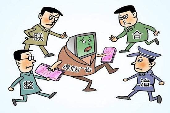 管家一肖一码100%中奖跟澳特一码一肖一特,警惕虚假宣传,深度解答解释落实