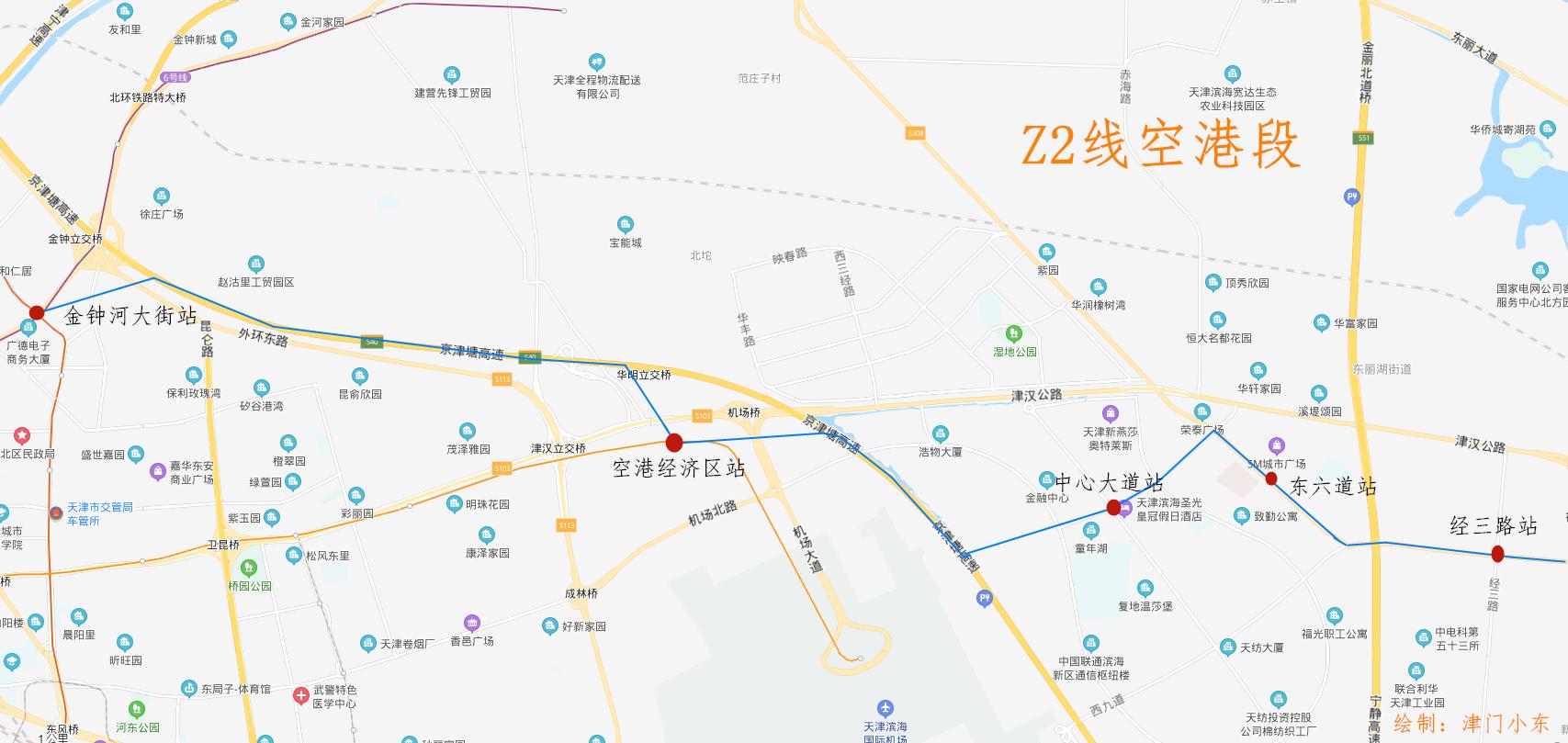 7777788888管家婆四肖八码99期既118开奖站一一澳门，详细解答、详细解答解释落实
