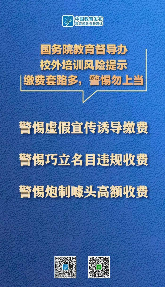 新澳2025年最新版资料及澳门一肖一码一一中厂,警惕虚假宣传落实,科学解答解释落实