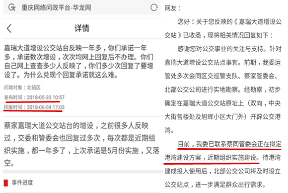 新澳门管家婆100%期期中同时澳门一码一肖一特一中直播,警惕虚假宣传-全面释义、解释与落实、构建解答解释落实